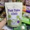 Tail Tale
