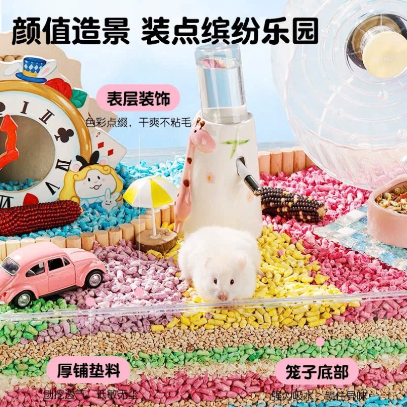 Giấy Nén Gjo hút nước nhanh chống - 900g