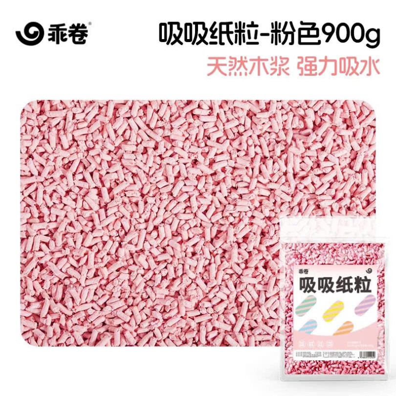 Giấy Nén Gjo hút nước nhanh chống - 900g