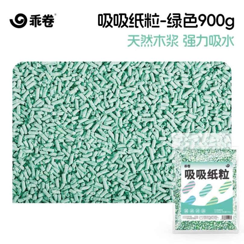 Giấy Nén Gjo hút nước nhanh chống - 900g
