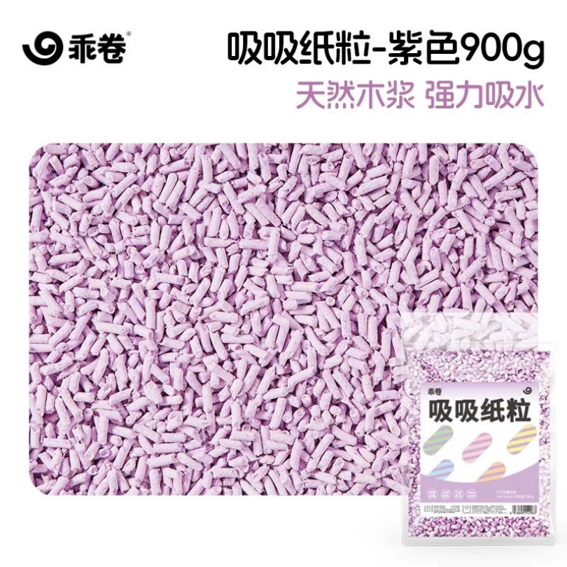 Giấy Nén Gjo hút nước nhanh chống - 900g