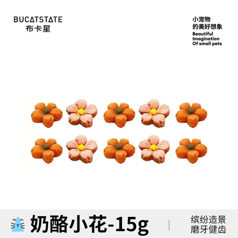 Bánh hoa mai mài răng Bucatstate