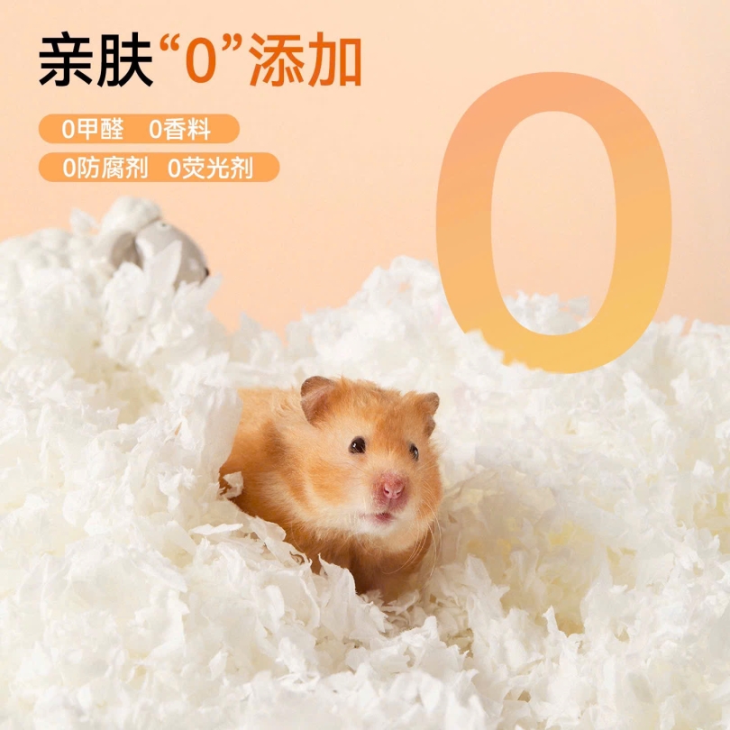 Giấy tafit