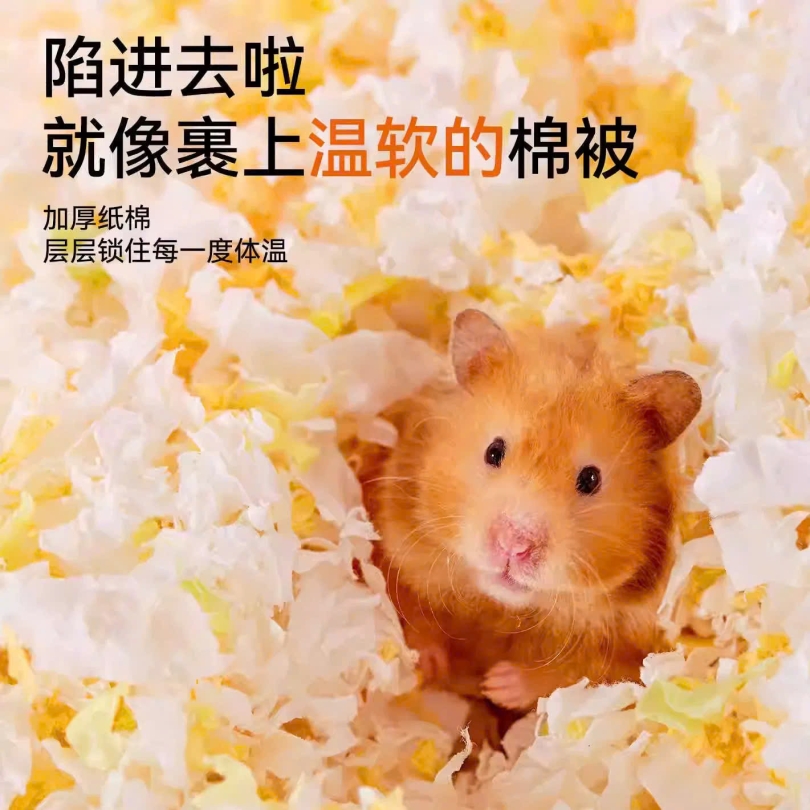 Giấy tafit