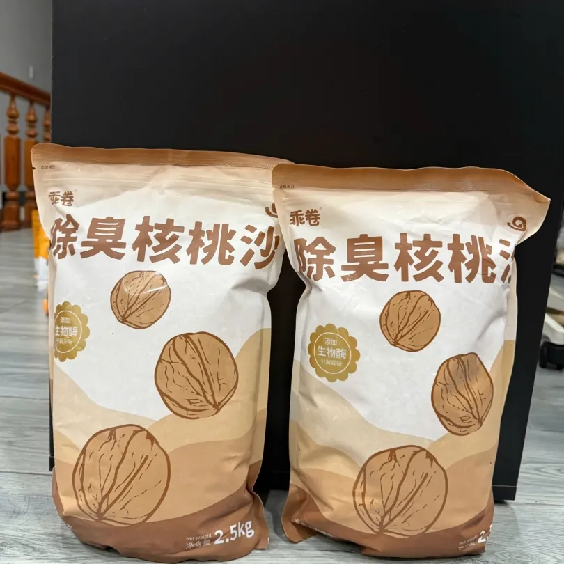 Lót chuồng hạt óc chó GJO 2.5KG