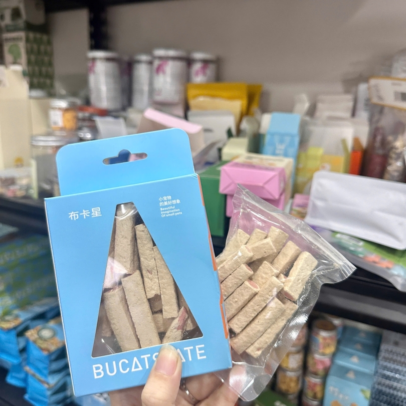 Sandwich Sữa Dê Nhân Việt Quốc Bucat