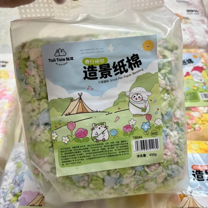 Giấy Bông Siêu mềm mại Tail Tale Phiên Bản mới