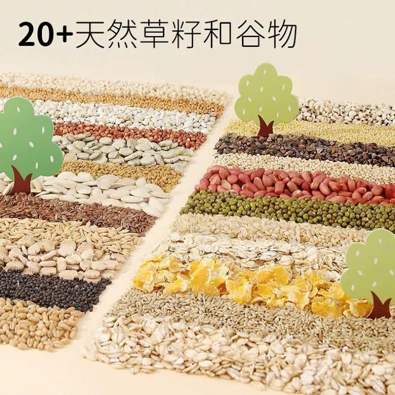 Tafit Chung Bear/Mini