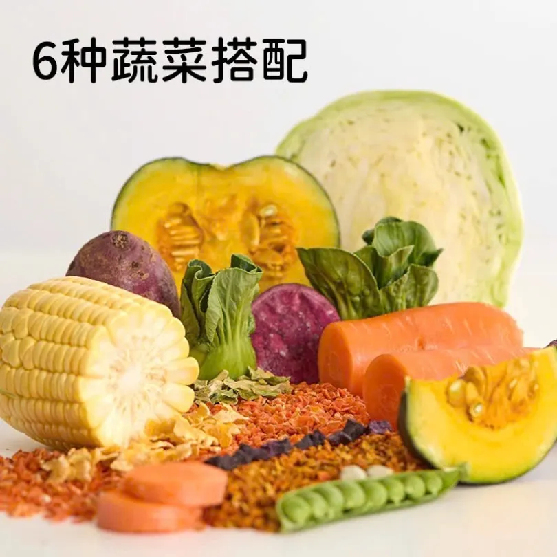 Tafit Chung Bear/Mini