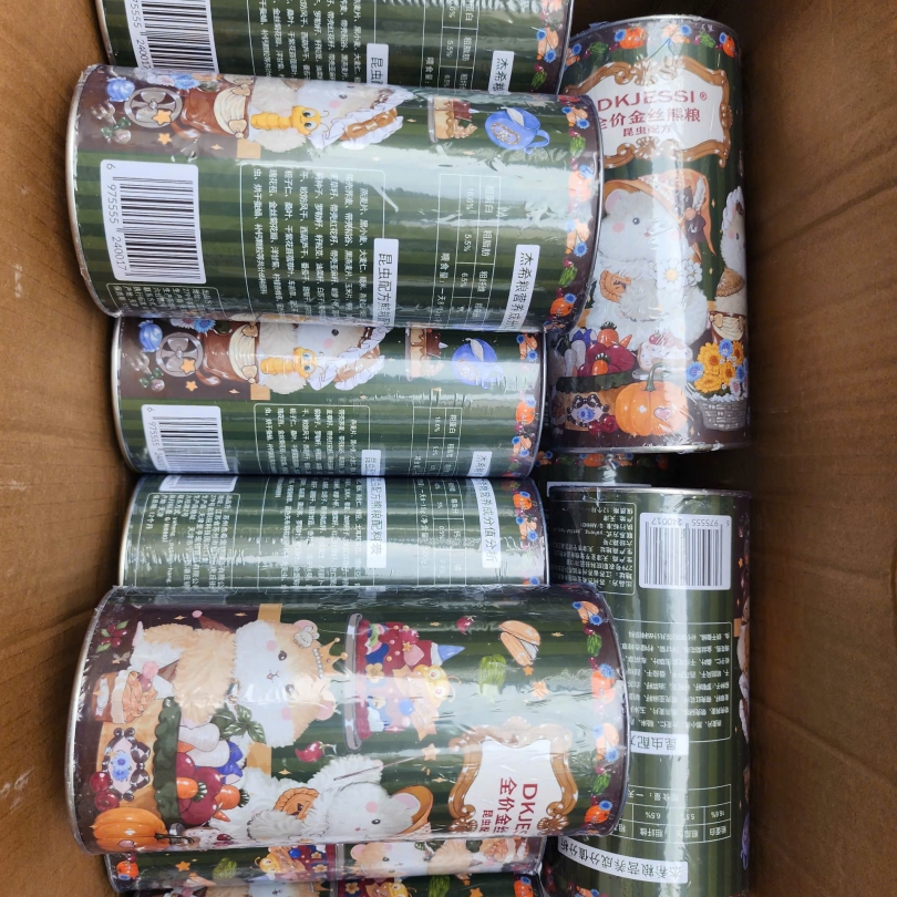 DK JESSI Xanh bản nâng cấp dạng Hộp 500G
