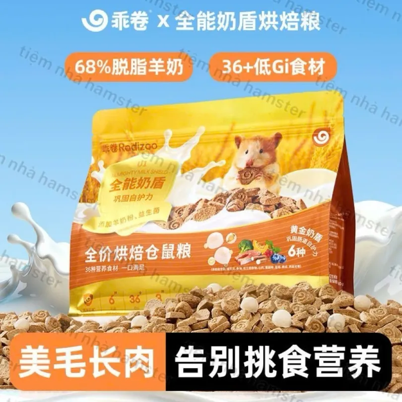 Nén Dinh Dưỡng GJGJO