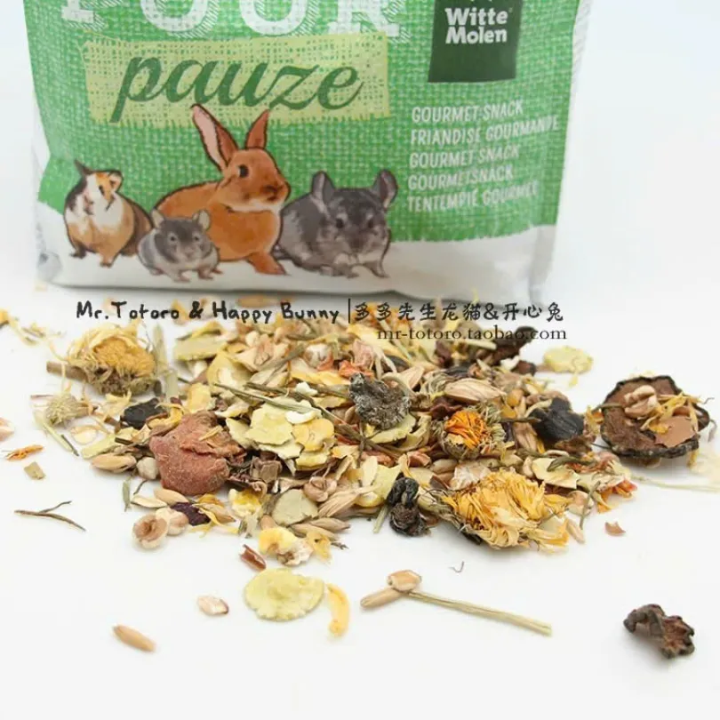 Salad Puur Full 700g