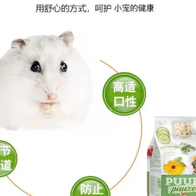 Salad Puur Full 700g