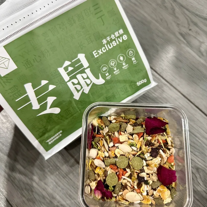 Thức ăn nội địa Trung mã 01