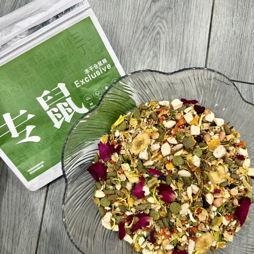 Thức ăn nội địa Trung mã 01