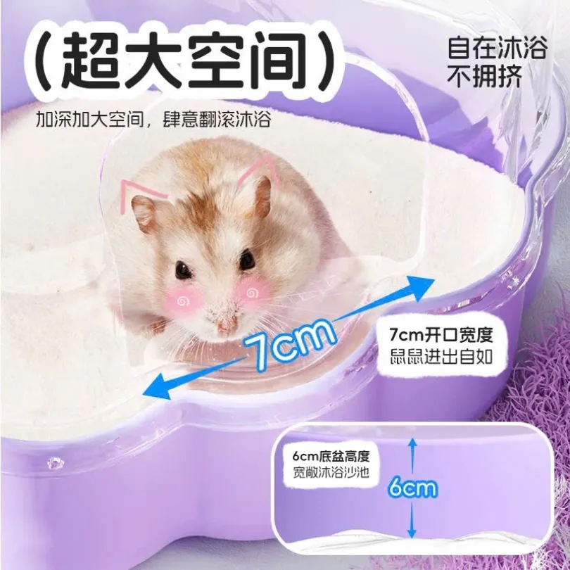 NHÀ TẮM VỎ SÒ BUCAT