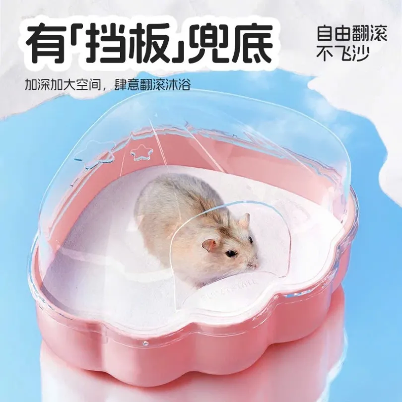 NHÀ TẮM VỎ SÒ BUCAT