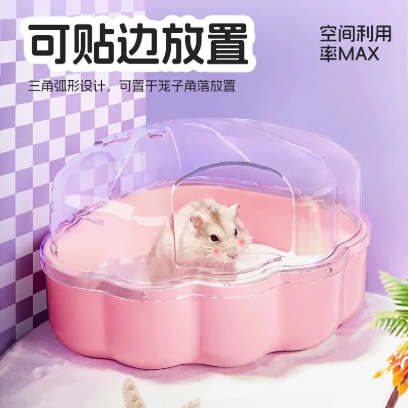 NHÀ TẮM VỎ SÒ BUCAT