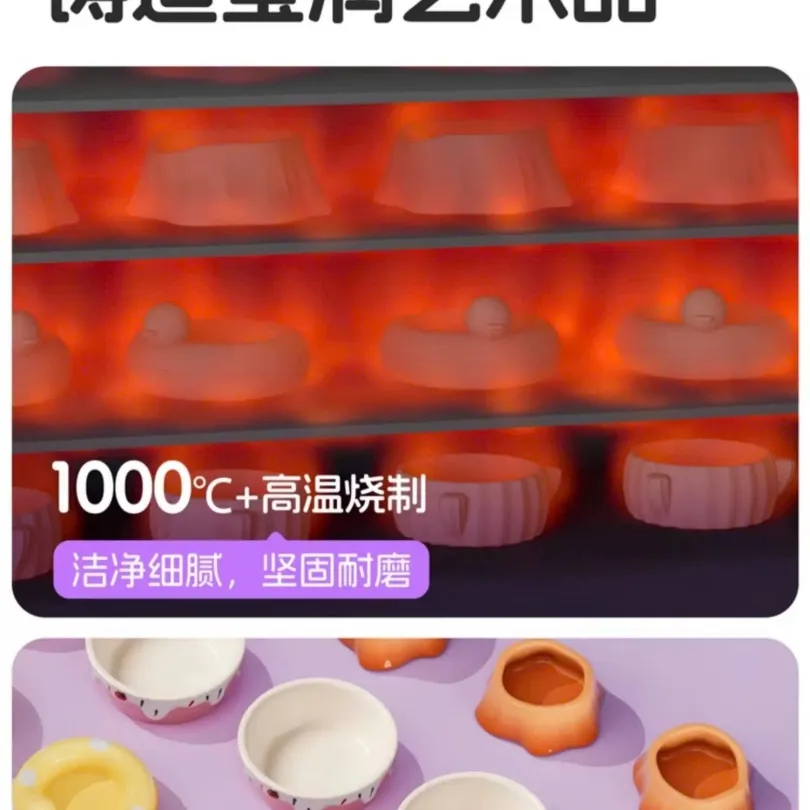 CHÉN SỨ CON VỊT BUCAT 