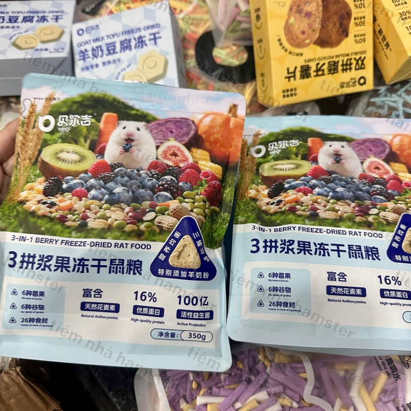 Nén trái cây Belgi - 350g