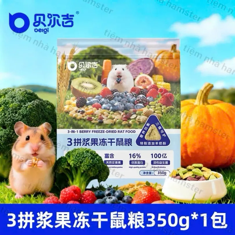 Nén trái cây Belgi - 350g