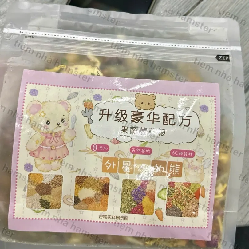 THỨC ĂN NỘI ĐỊA TRẠI TRUNG 60 THÀNH PHẦN DINH DƯỠNG - 500G