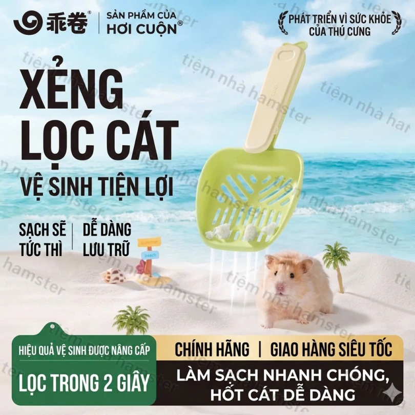XẺNG RAY CÁT VỆ SINH + KẸP MIỆNG TÚI GJO