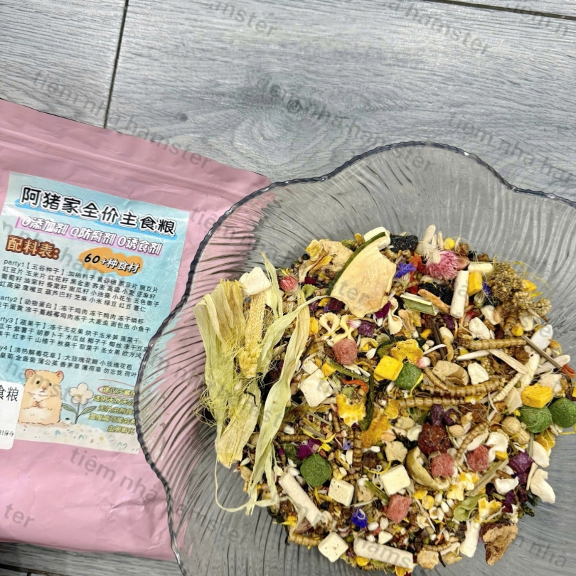 Thức ăn nội địa azhu 60 thành phần -450g