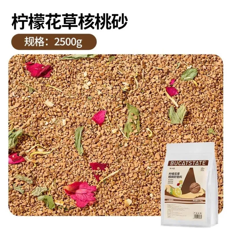 LÓT CHUỒNG ÓC CHÓ MIX HOA BUCATSTATE - 2.5KG