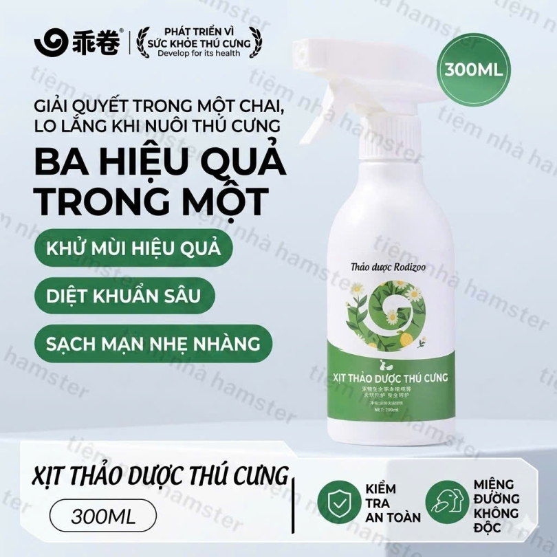 Xịt khuẩn thơm chuồng GJO - 300ml