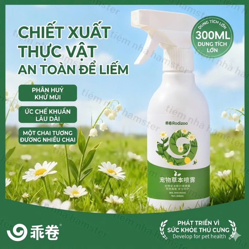 Xịt khuẩn thơm chuồng GJO - 300ml